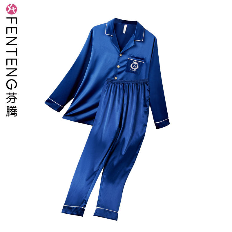 芬腾春秋新款冰丝绸睡衣