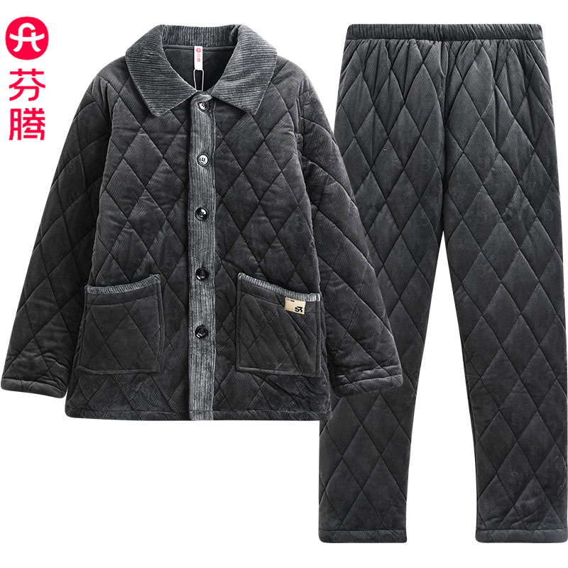 芬腾加厚珊瑚绒夹棉睡衣男士冬季