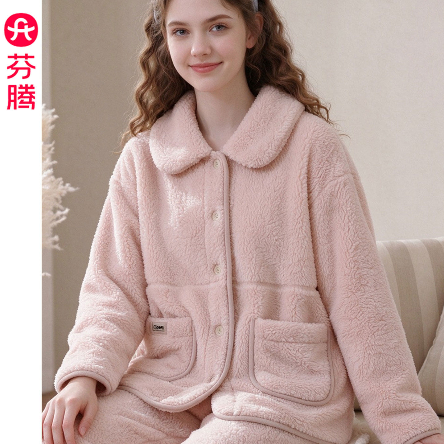 芬腾2026秋冬新款加厚珊瑚绒睡衣女士套装加绒保暖长袖长裤家居服