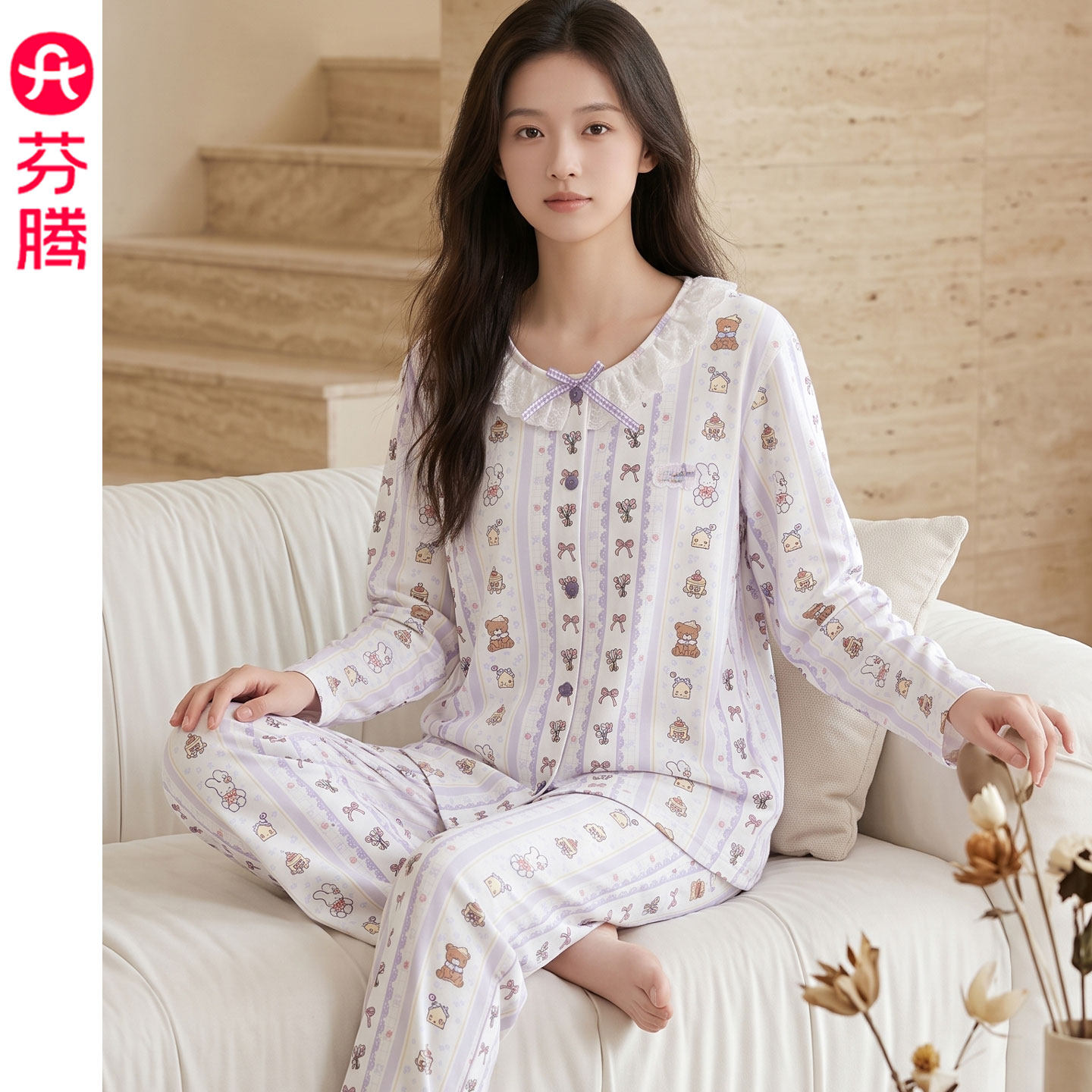 芬腾2026春秋季新款纯棉睡衣女士套装卡通圆点开衫长袖全棉家居服