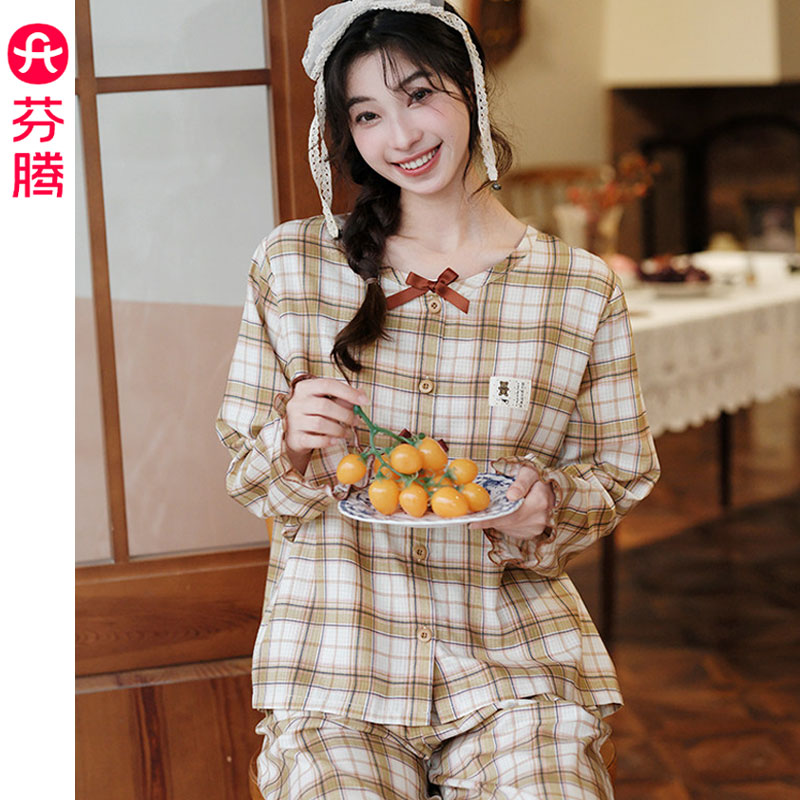 芬腾春秋夏季梭织木棉布睡衣女士套装休闲格子薄款粘纤长袖家居服