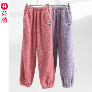 芬腾秋冬加厚珊瑚绒睡裤女士长裤加绒保暖家居裤休闲卡通裤子外穿