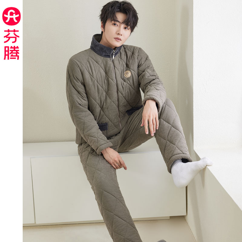 芬腾冬三层加厚夹棉睡衣男士套装