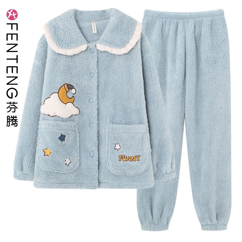 芬腾秋冬新款加厚珊瑚绒睡衣女士套装甜美开衫加绒保暖家居服大码