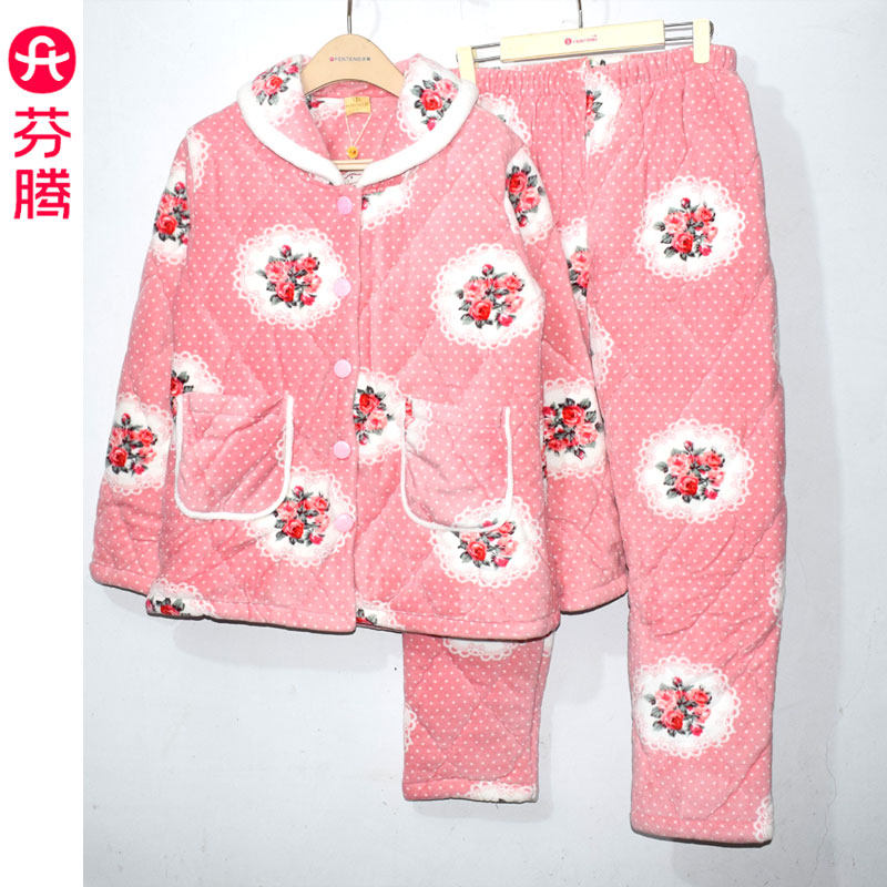 芬腾冬季三层加厚夹棉睡衣女套装