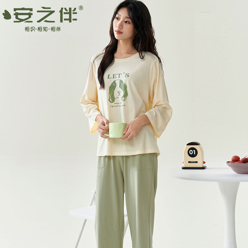 安之伴2026春秋新款纯棉睡衣女士套装卡通可爱套头长袖长裤家居服