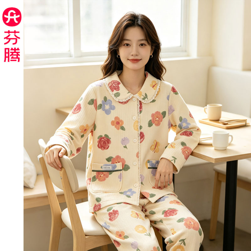 芬腾2026秋冬新款纯棉空气棉夹层睡衣女士套装花朵保暖长袖家居服