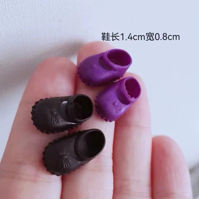 超小娃鞋 1.4cm*0.8cm 娃用小鞋子 迷你娃娃鞋儿童过家家玩具