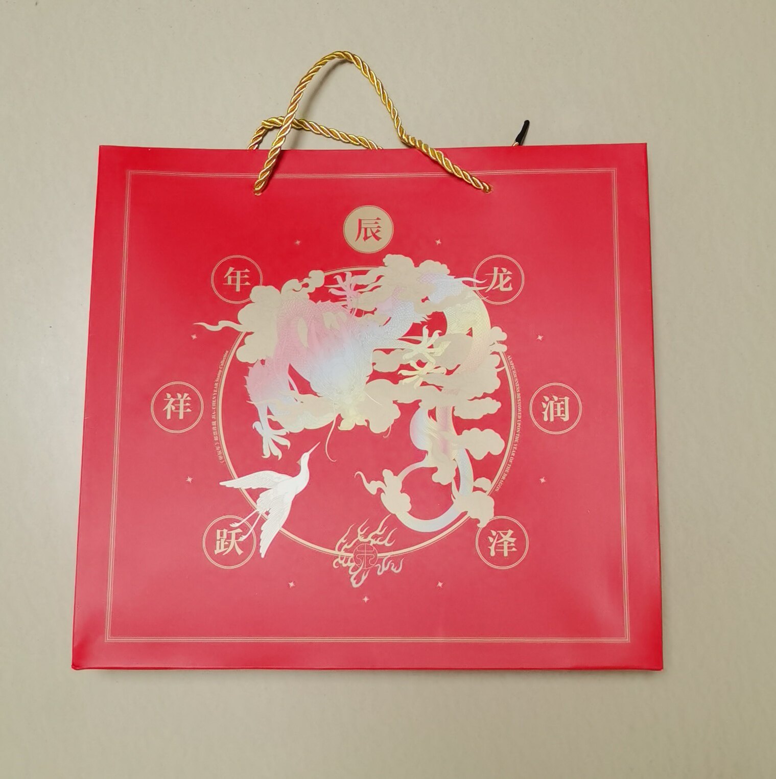 手提袋，礼品册袋，集邮册手提袋礼品盒