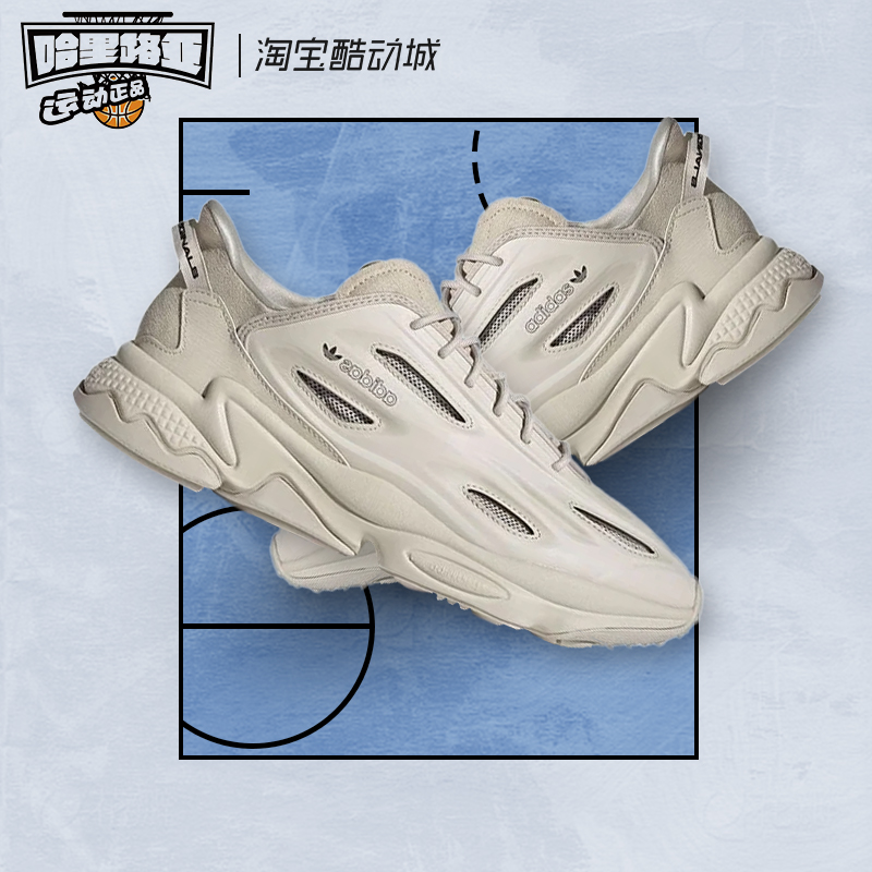 低帮休闲跑步鞋Adidas/阿迪达斯