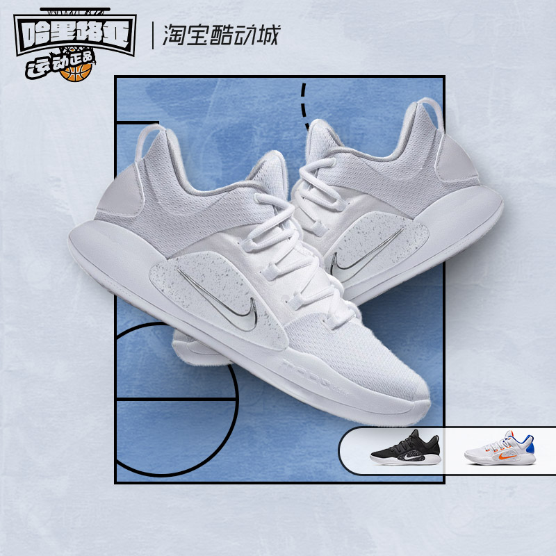 Nike/耐克 Hyperdunk X Low HD2018低帮实战篮球鞋男 AR0465-100-封面