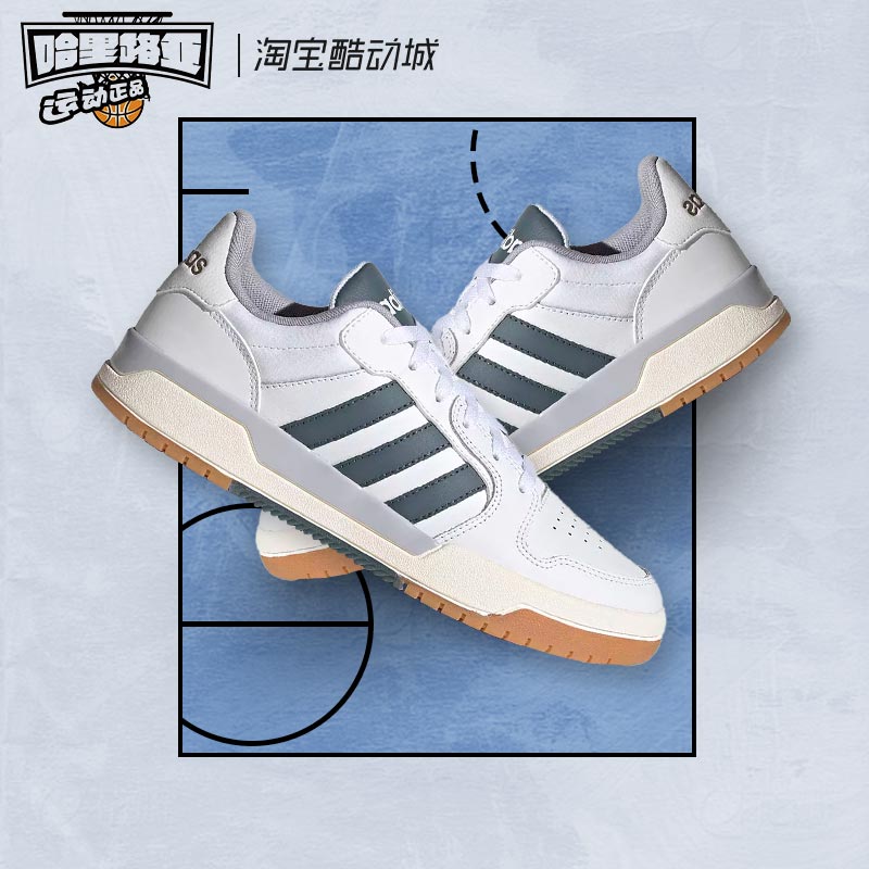 休闲板鞋Adidas/阿迪达斯低帮