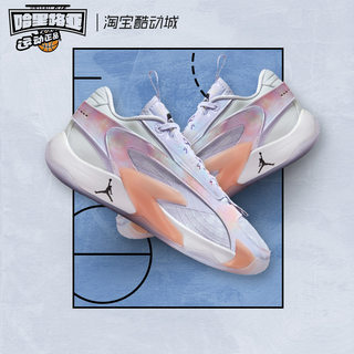 Air Jordan Luka 2 东契奇2代 白紫 低帮实战篮球鞋男 DX9012-005