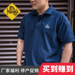 纯色速干 台马C0115男夏季 magforce麦格霍斯休闲翻领短袖 polo衫
