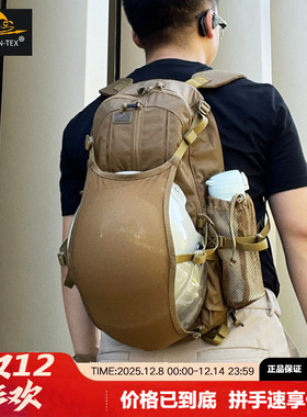 Helikon赫利肯groundhog 土拨鼠双肩背包 户外骑行战术头盔包10L