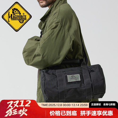 magforce麦格霍斯0654圆筒挎包