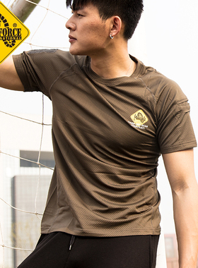 magforce麦格霍斯台湾产台马速干T恤C0114短袖训练服夏季运动健身