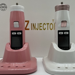 EZ二代家用负压水光提亮精华自用美容院手持不漏液仪器 韩国正品