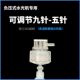 美黛尔硅胶可调水光机打九针头9负压螺旋口独立装 通用超细5五针头