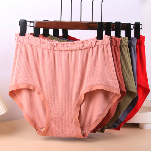 加肥加大码内裤女胖mm200斤高腰