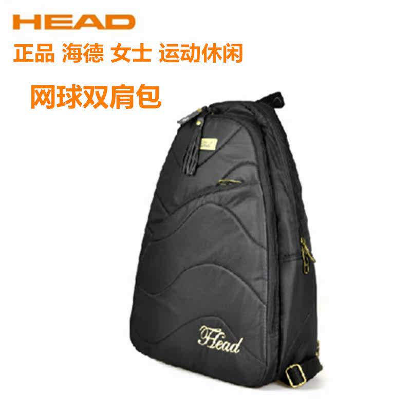 Sac de tennis - Ref 28126 Image 1