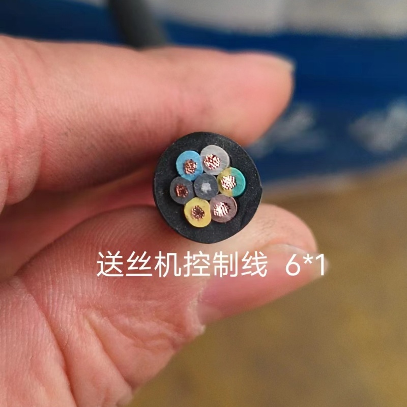 电焊机控制电缆KYZ YZ送丝机二保焊机气保焊机连接线 6 7 9 14芯