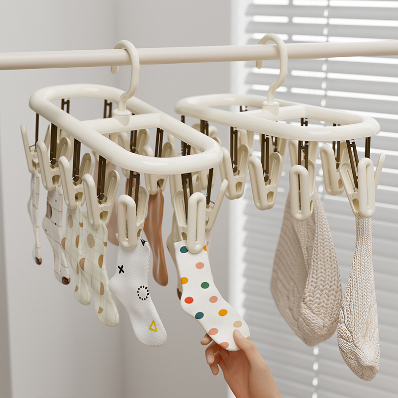 袜子晾晒架阳台家用无痕晾