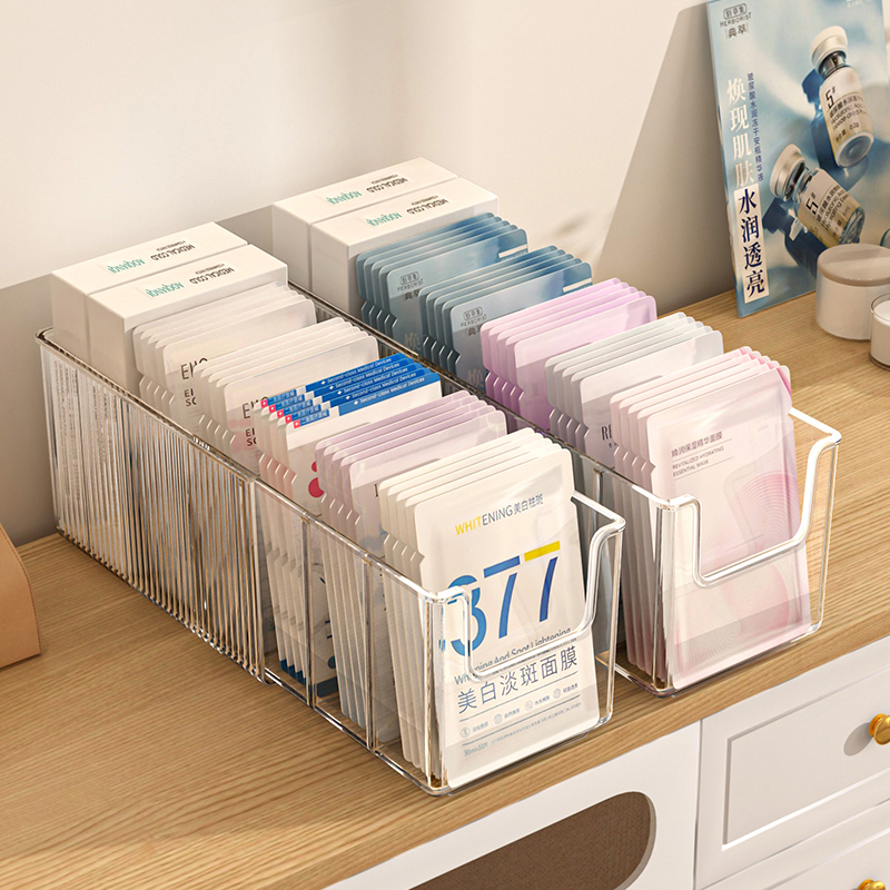 面膜收纳盒亚克力透明盒大容量