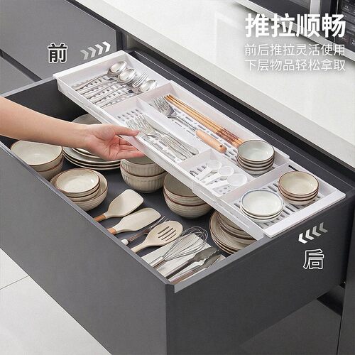 【加长款】可伸缩悬挂抽屉收纳盒