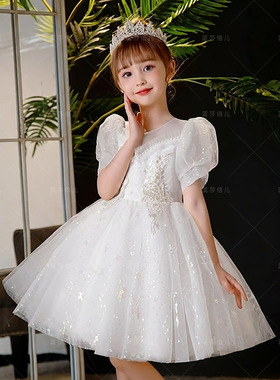 女童公主裙2026新款白色连衣裙蓬蓬纱裙小女孩主持人裙子儿童礼服