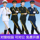 校园活动典礼服学生升旗手演出套装 大学生高中学校升旗仪式 服装