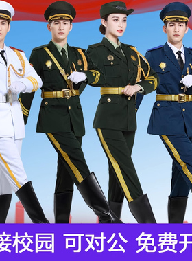 国旗护卫队仪仗服学生升旗仪式礼服套装中小学校国旗班升旗手服装