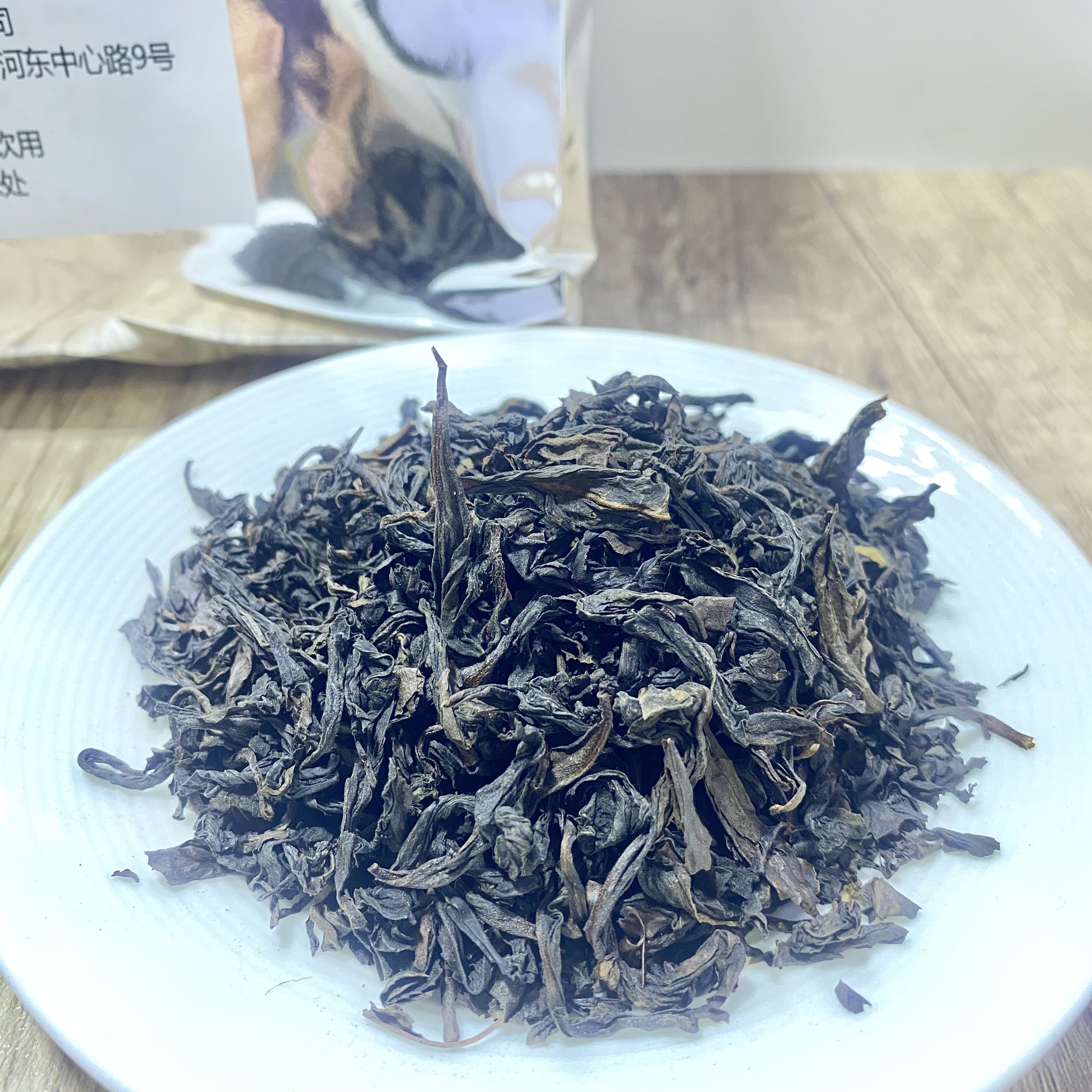 春水堂奶茶专用红茶绿茶乌龙茶