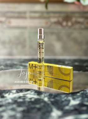 现货 分子香水辛辣清新木质 ESCENTRIC MOLECULES M+ 姜 8.5ml