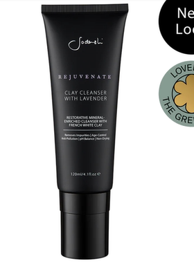 预温和干净有机无泡Sodashi檀香/薰衣草粘土洁面乳120ml新包装