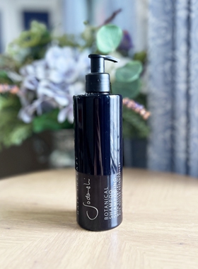 现货 星级酒店SPA澳洲天然广藿香薰衣草 SODASHI 植物洗发露300ml