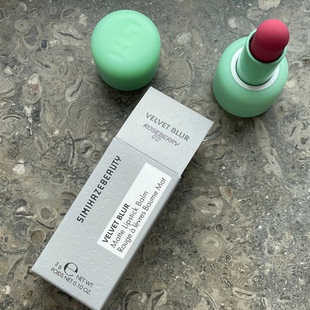 BEAUTY玻尿酸丝绒柔雾哑光唇膏3g Roseberry 高显色SIMIHAZE 现货