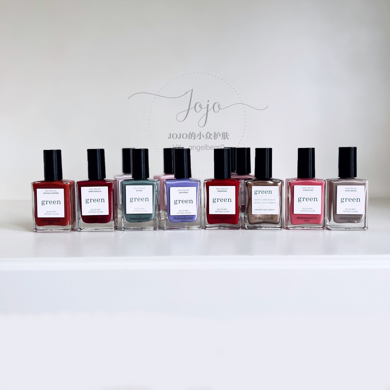 部份现12free法国天然成分Manucurist Green系列指甲油Dark pansy