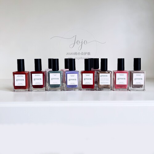 部份现12free法国天然成分Manucurist Green系列指甲油Dark pansy