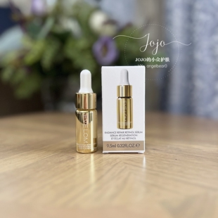 LOM多活性亮采修复视黄醇精华液9.5ml 现货25新到光泽细腻毛孔EVE