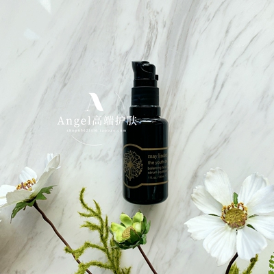 预 一款充满维他命及抗氧成份的精华油MAY LINDSTROM朝露30ml