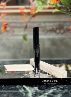 预有机植物蜡和天然矿物结合MANASI 7有机黑曜石睫毛膏9g不伤睫毛