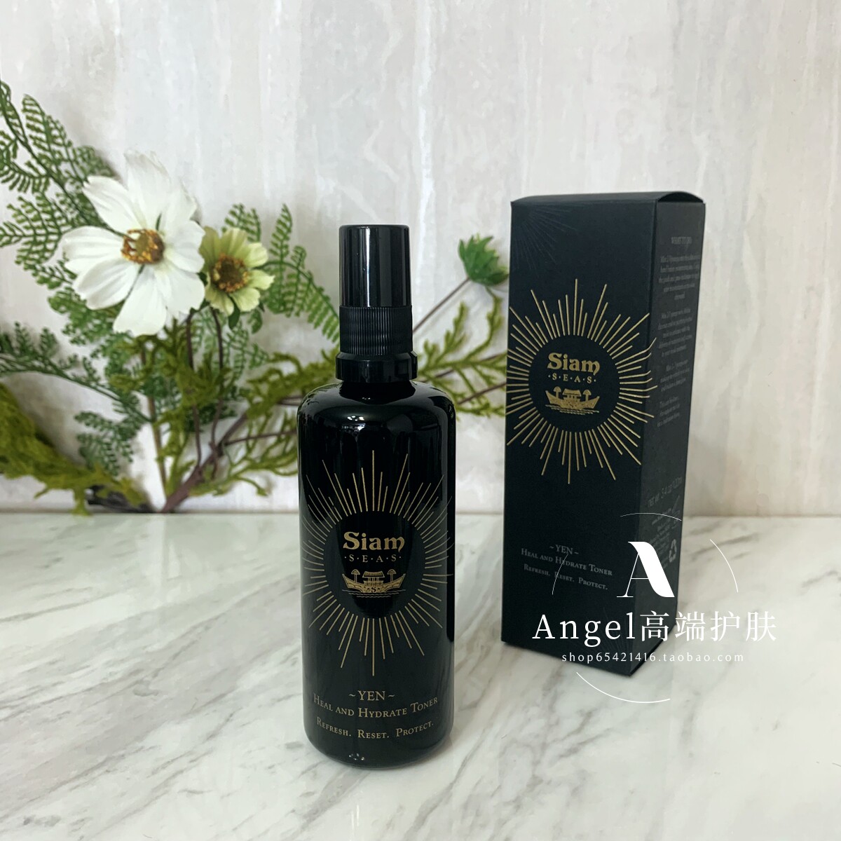 专为油性及暗疮性肌肤而设SIAM S.E.A.S芦荟抗痘精露喷雾50ml