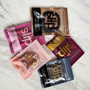 现货 专柜正品 不伤头发温柔呵护 SLIP真丝/桑蚕丝发绳小号一条装