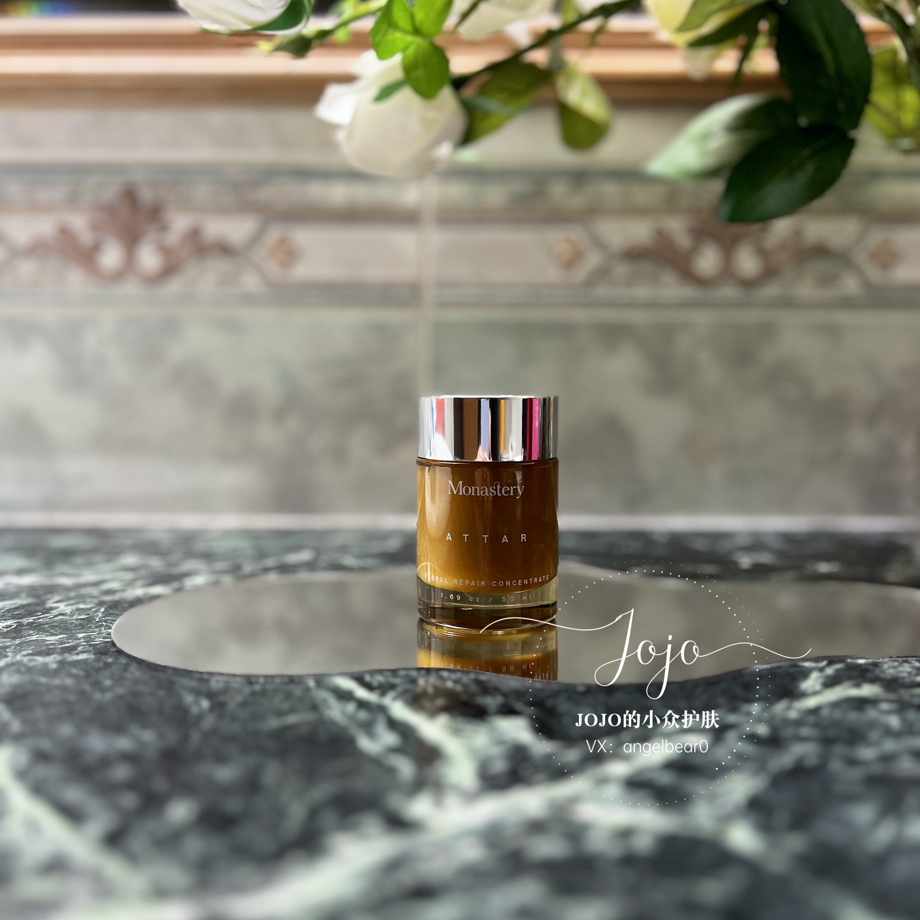 OTHER修复抗衰任何美容膏