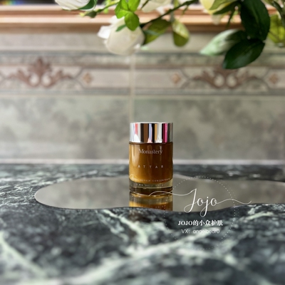 预 营养丰富花朵集成修复滋养Monastery 花卉修复浓缩美容膏50ml