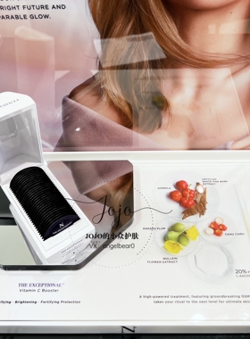 预 提亮弹性均匀肤色Noble Panacea维他命C焕颜亮肌升效精华30片