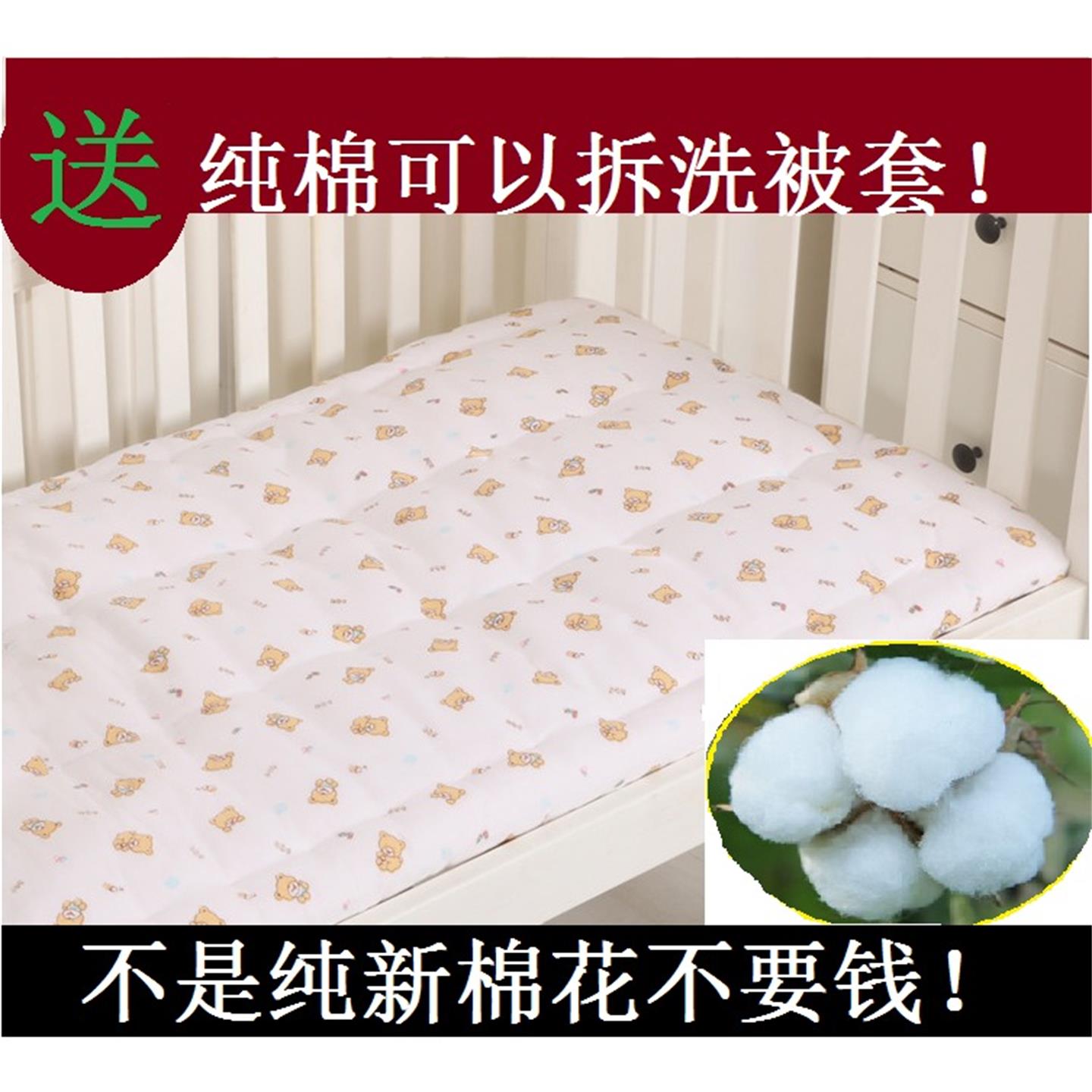 手工定做纯棉花被幼儿园床垫被褥婴儿褥子被子榻榻米垫春秋棉花被
