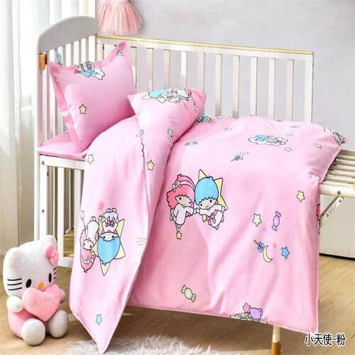 幼儿园卡通空调被加厚被子可机洗