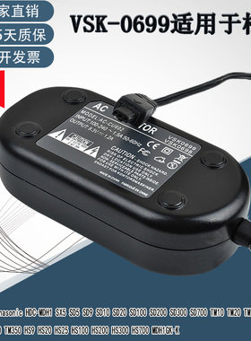 适用松下SDRH40H48H50H60H80